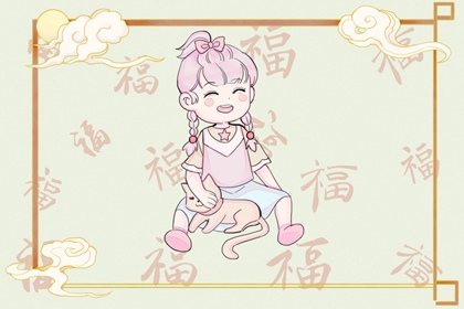万年历查日子 今日万年历 2026万年历查询