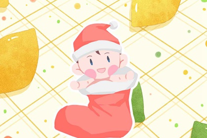 择日子,黄历择吉,搬家择吉日