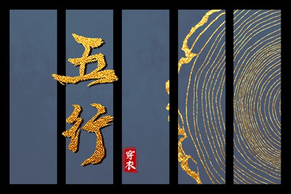 万年日历,日历查询农历,日历表查询